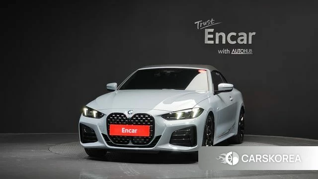 BMW 4 Series (G22) id 4394512 из Кореи 23
