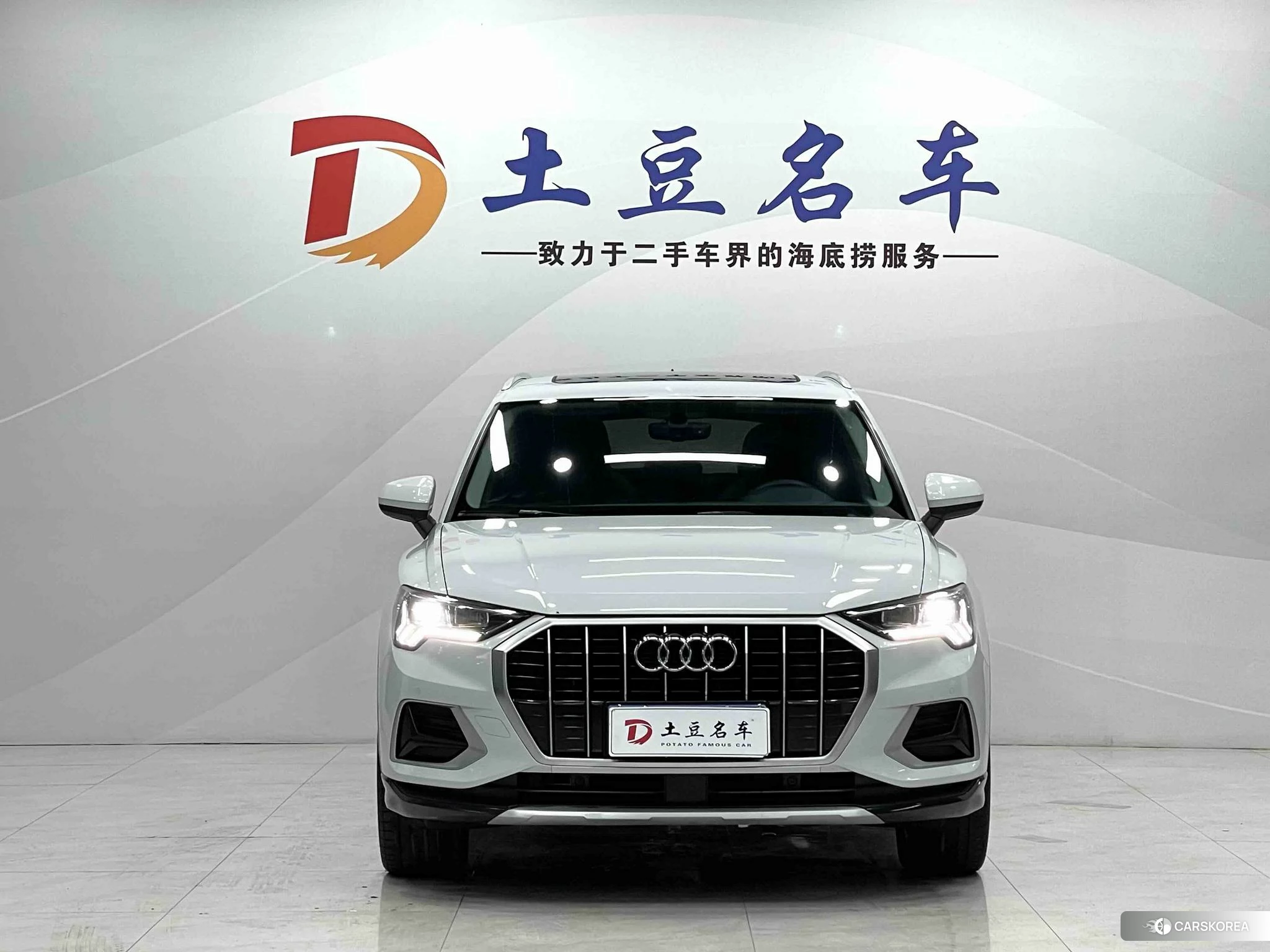 Audi Q3 id 4510356 из Китая 14