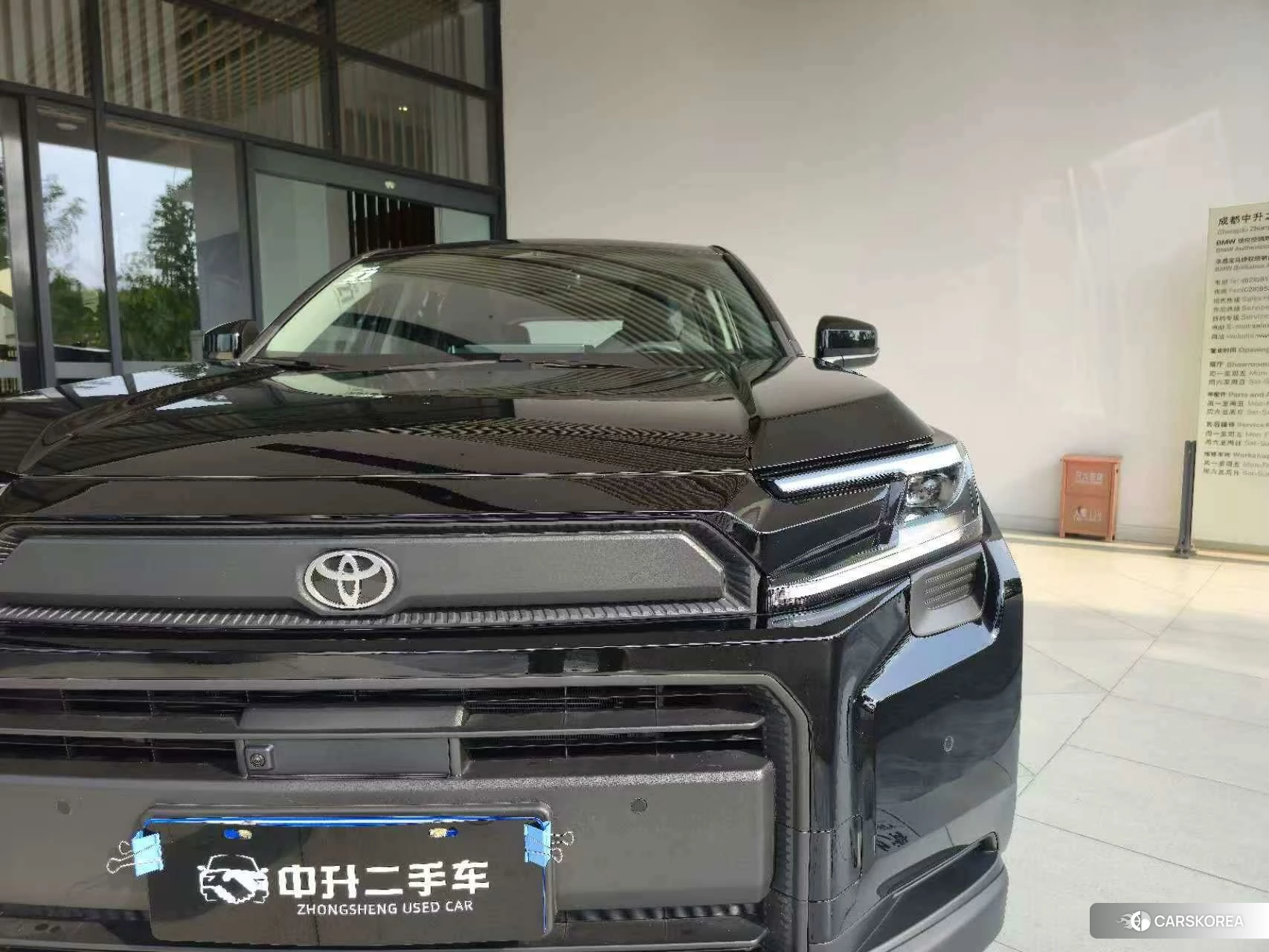 Toyota RAV4 Rongfang id 4467627 из Китая 9