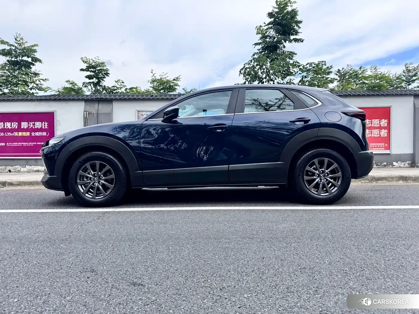 Mazda CX-30 id 4654424 из Китая 12