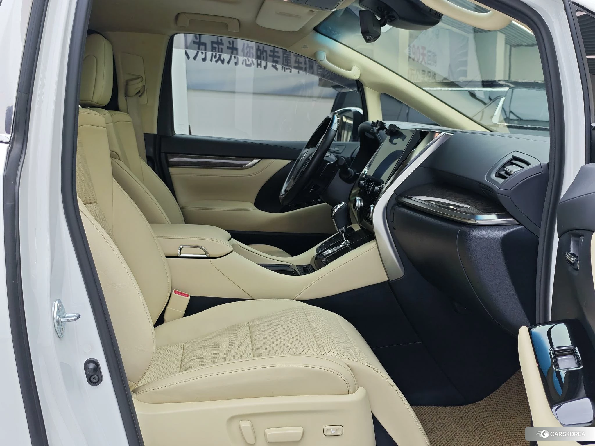 Toyota Wilfa id 4515195 из Китая 4