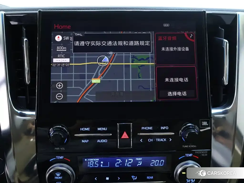 Toyota Elfa id 4686174 из Китая 21