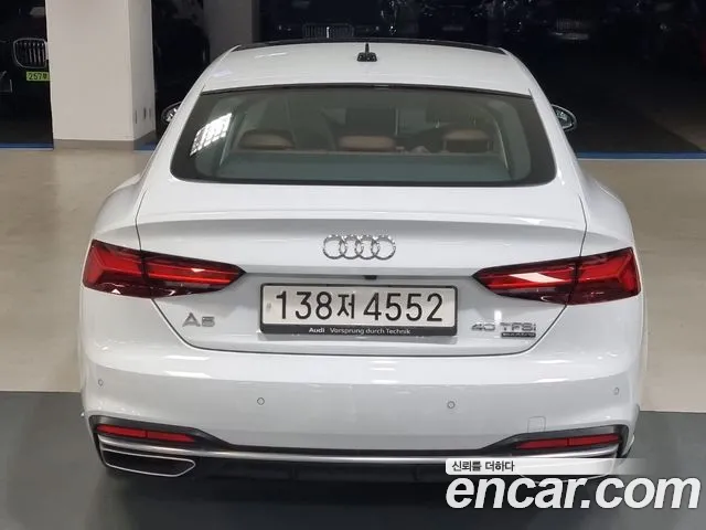 Audi A5 (F5) id 2609841 из Кореи 3