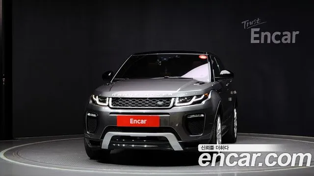 Land Rover Range Rover Evoque id 2808713 из Кореи 13