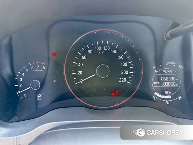 Honda Binzhi id 4219245 из Китая 9