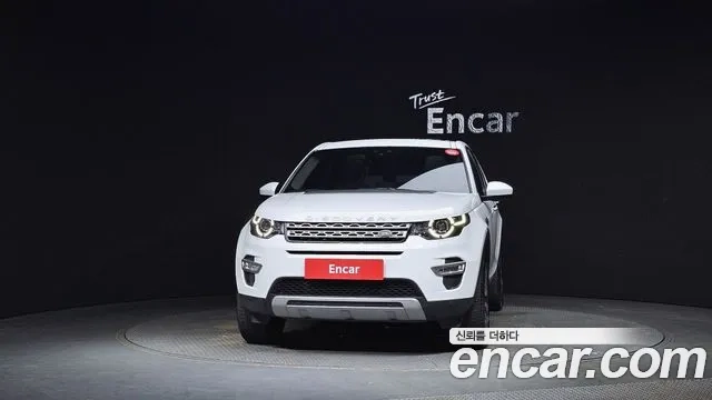 Land Rover Discovery Sports id 2881821 из Кореи 13