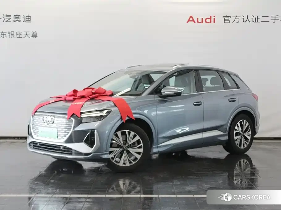 Audi Q4 e-tron 2024 Синий из Китая, фото 5