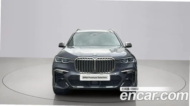 BMW X7 (G07) id 2948218 из Кореи 11