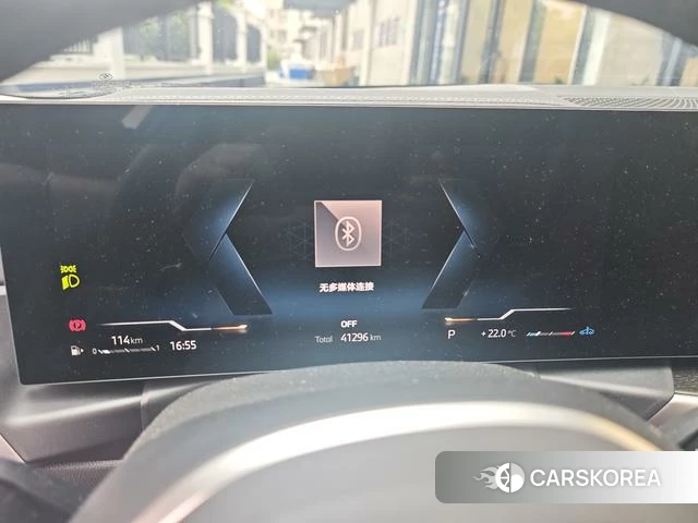 BMW 3 series id 4348324 из Китая 13