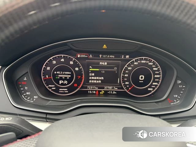 Audi Q5L 2021 Белый из Китая, фото 6
