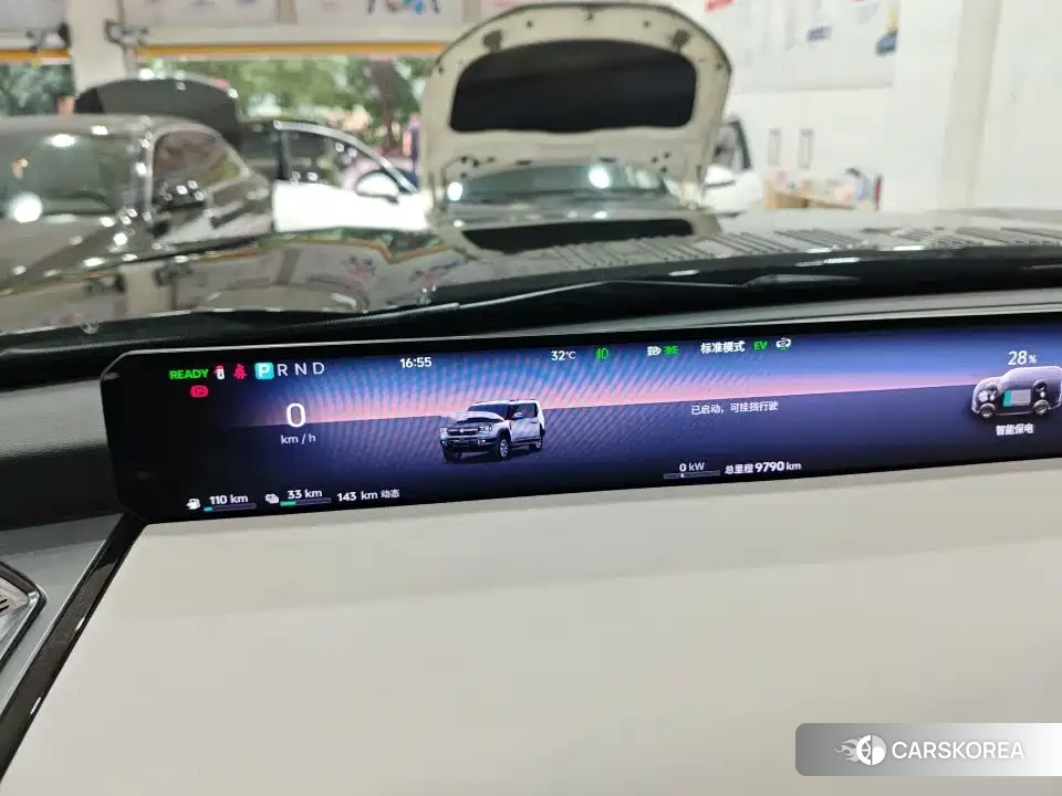 Vertical and horizontal G700 id 4559863 из Китая 3