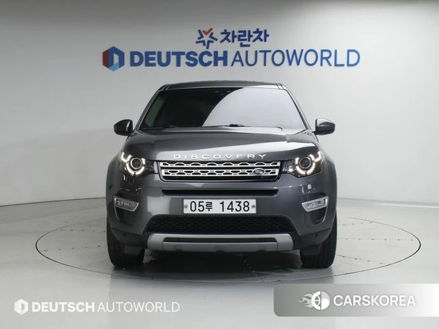 Land Rover Discovery Sports id 4508342 из Кореи 13