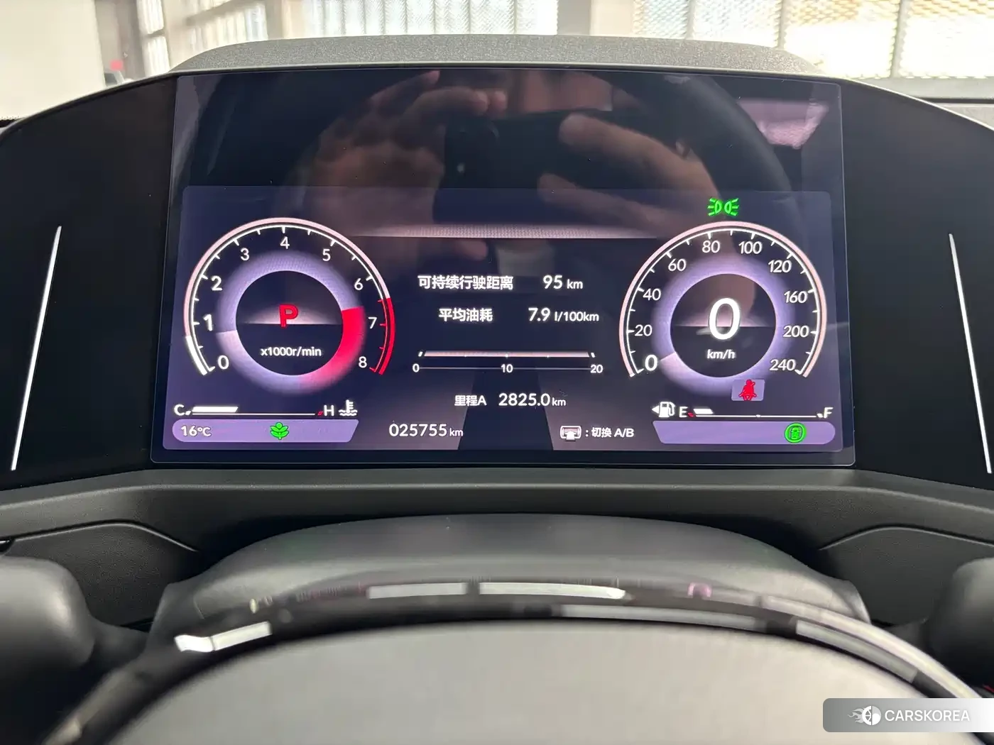 Honda Accord id 4545944 из Китая 9