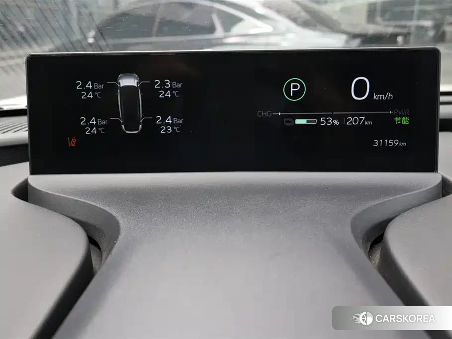 Toyota bZ5 id 4538572 из Китая 9
