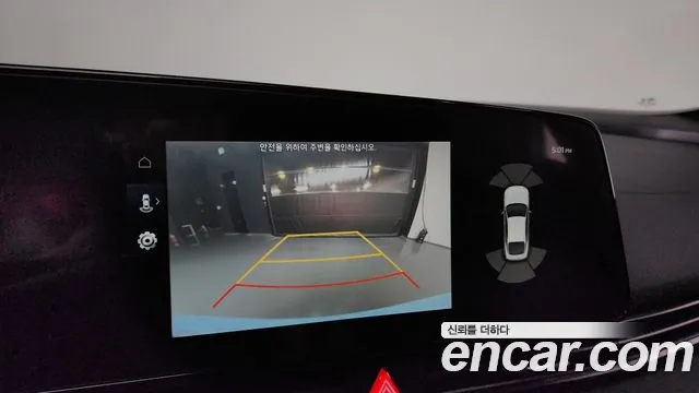 Hyundai Avante (CN7) id 2731838 из Кореи 13