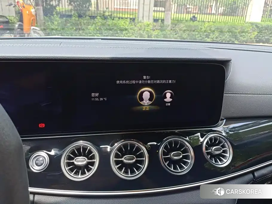 Mercedes-Benz AMG GT id 4602005 из Китая 9