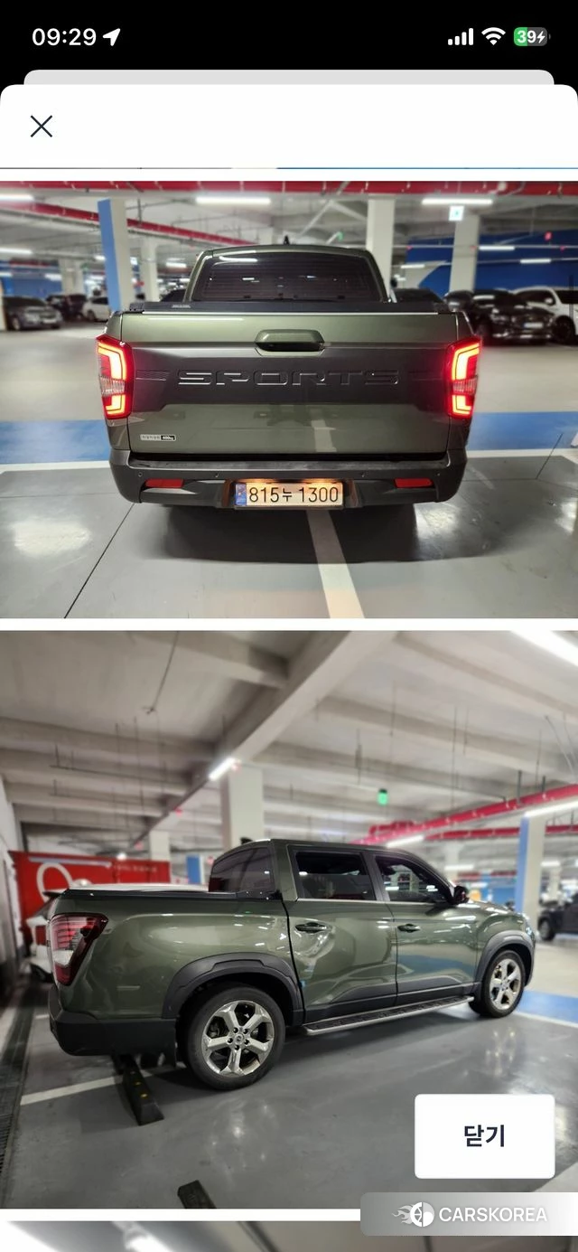 Ssangyong The New Rexton Sport id 4445031 из Кореи 10