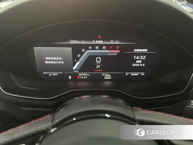 Audi S4 2021 Темно-серый из Китая, фото 3