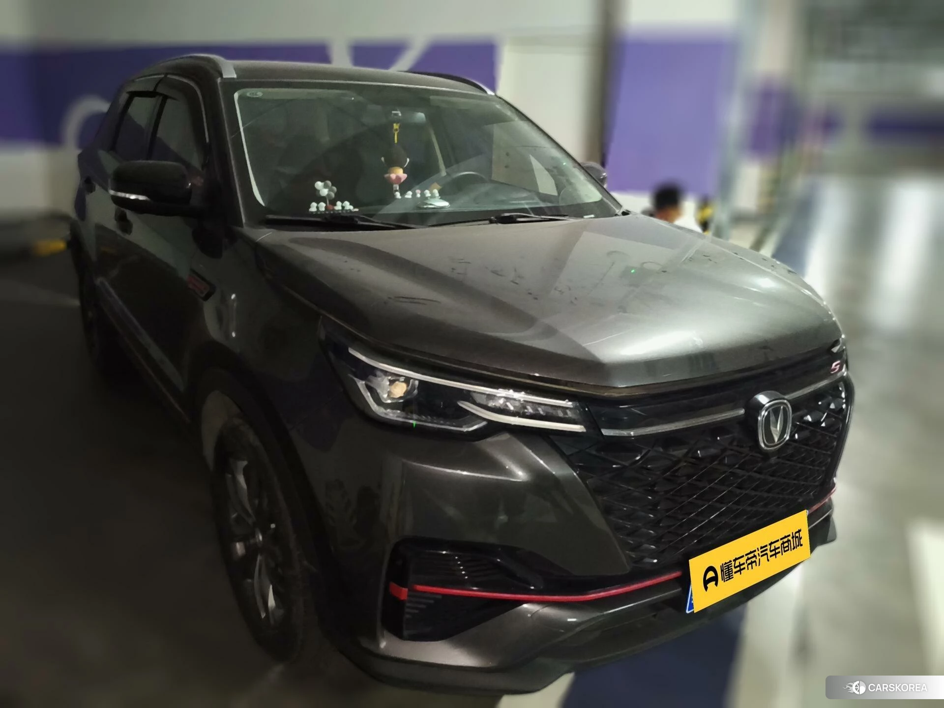 Chang'an CS55 PLUS 2020 Серебристо-серый из Китая, фото 3