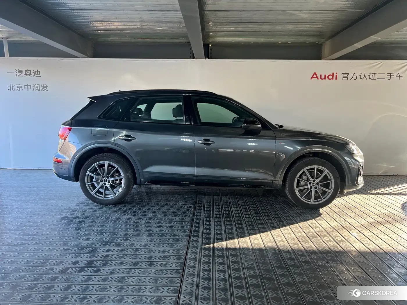 Audi Q5L id 4539182 из Китая 11
