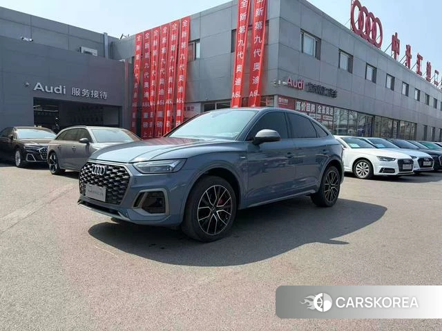 Audi Q5L Sportback 2023 Темно-серый из Китая, фото 3