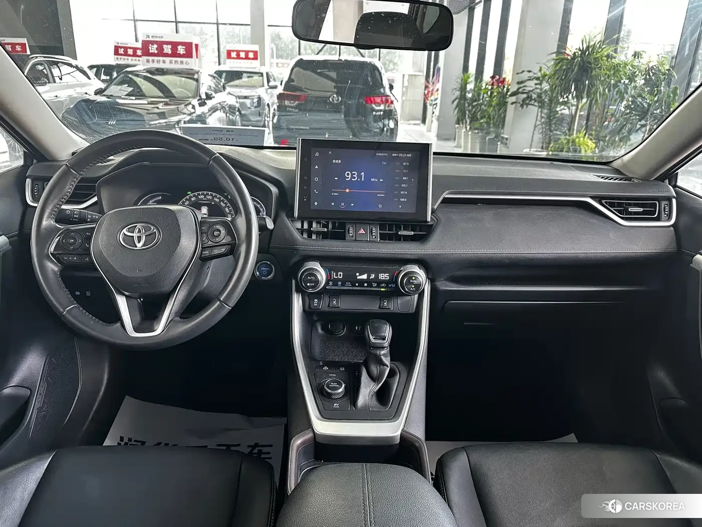 Toyota RAV4 Rongfang id 4576433 из Китая 9