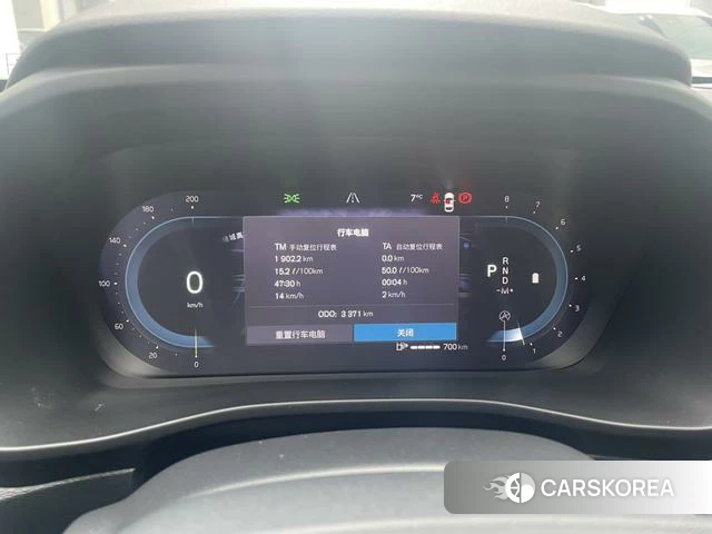 Volvo XC40 id 4240233 из Китая 12