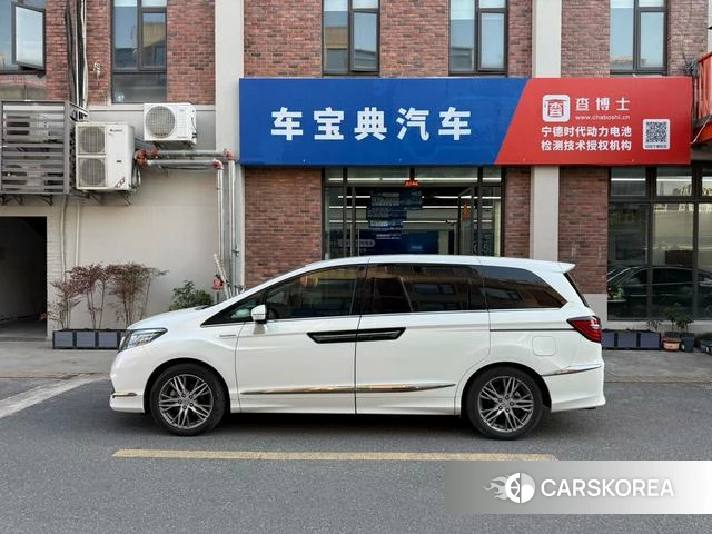 Honda Ai Lishen id 4272568 из Китая 8