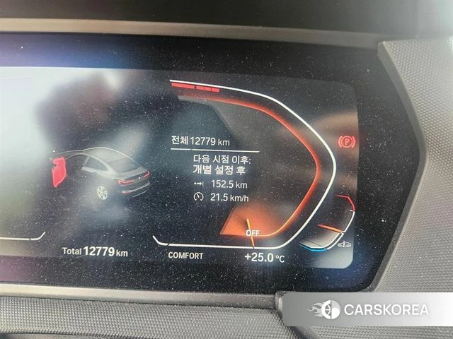 BMW 2 Series Gran Coupe (F44) 2022 Белый из Кореи, фото 3