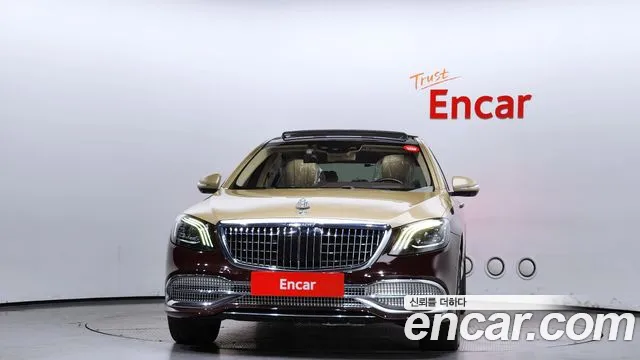 Mercedes-Benz S-Class W222 id 2540002 из Кореи 13