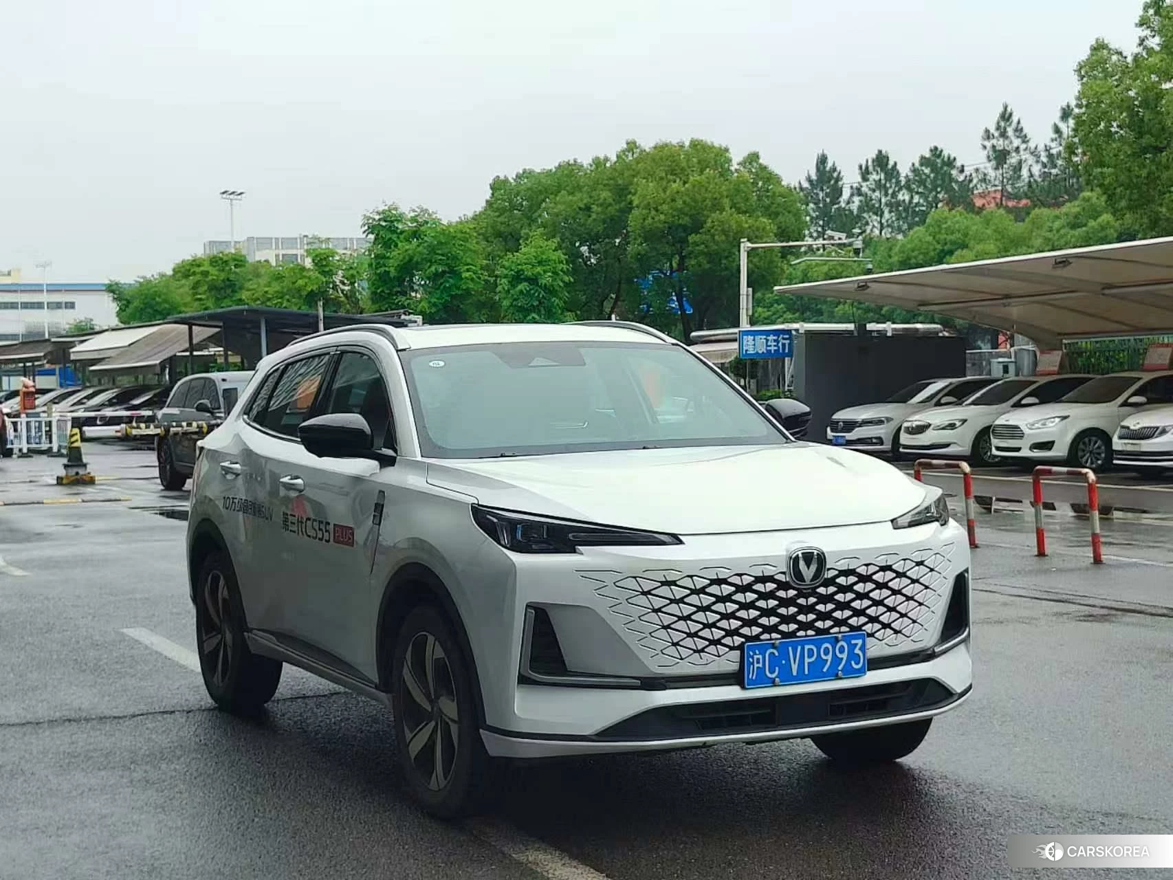 Chang'an CS55 PLUS 2023 Белый из Китая, фото 4