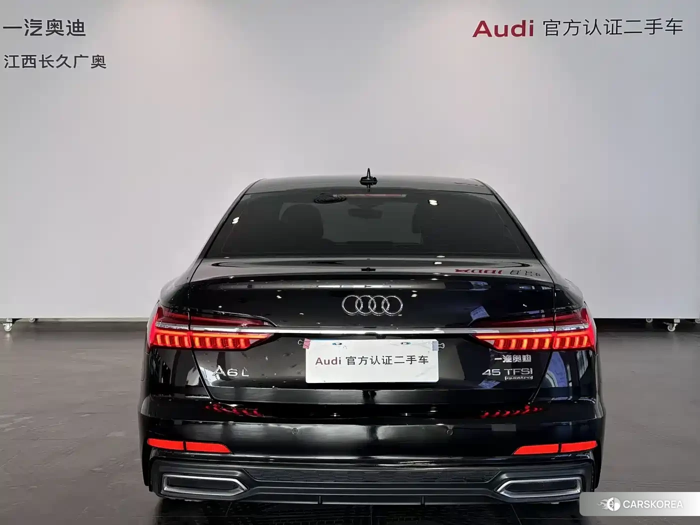 Audi A6L id 4570654 из Китая 10