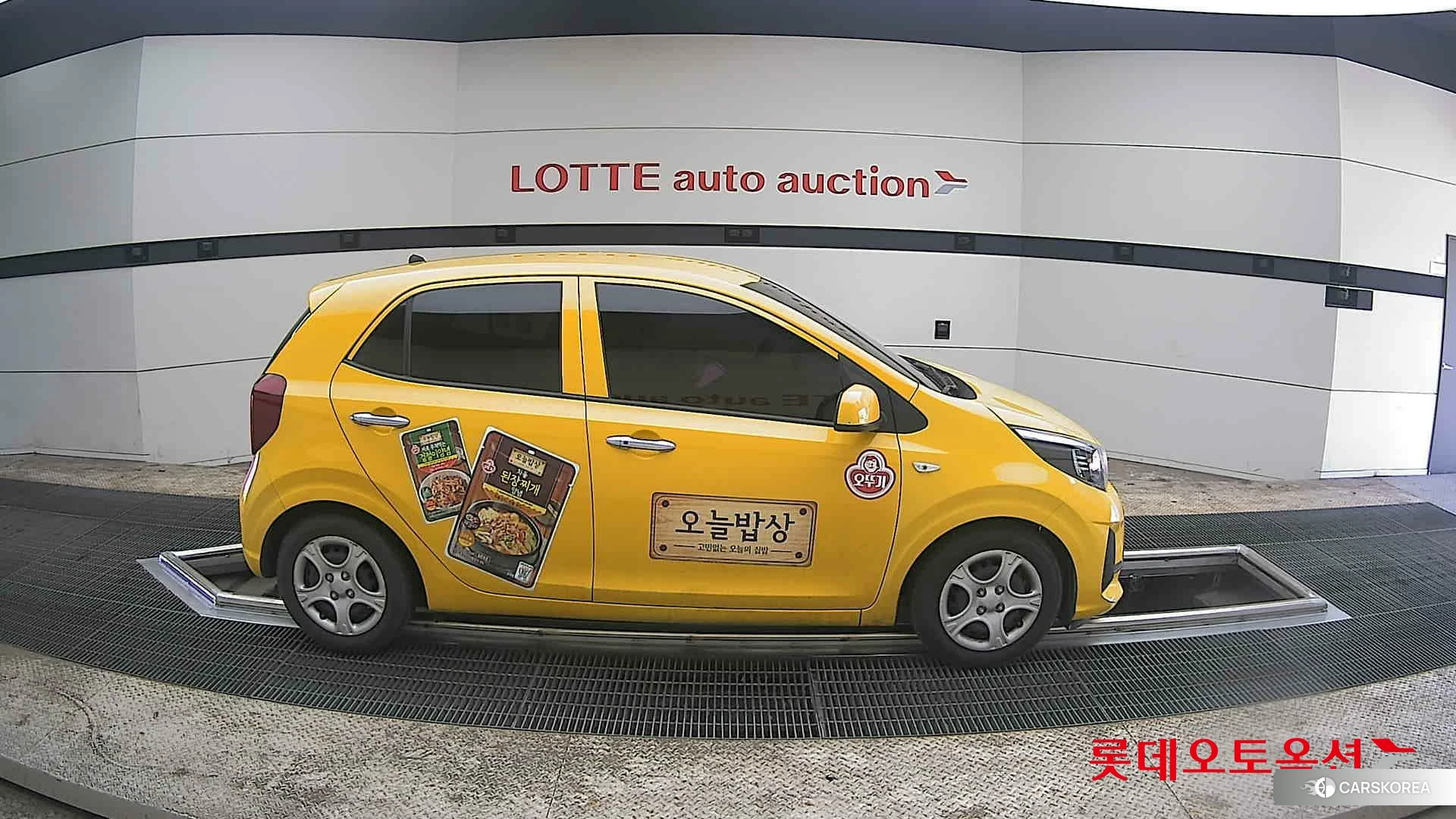 Kia Morning id 3882085 из Кореи 23