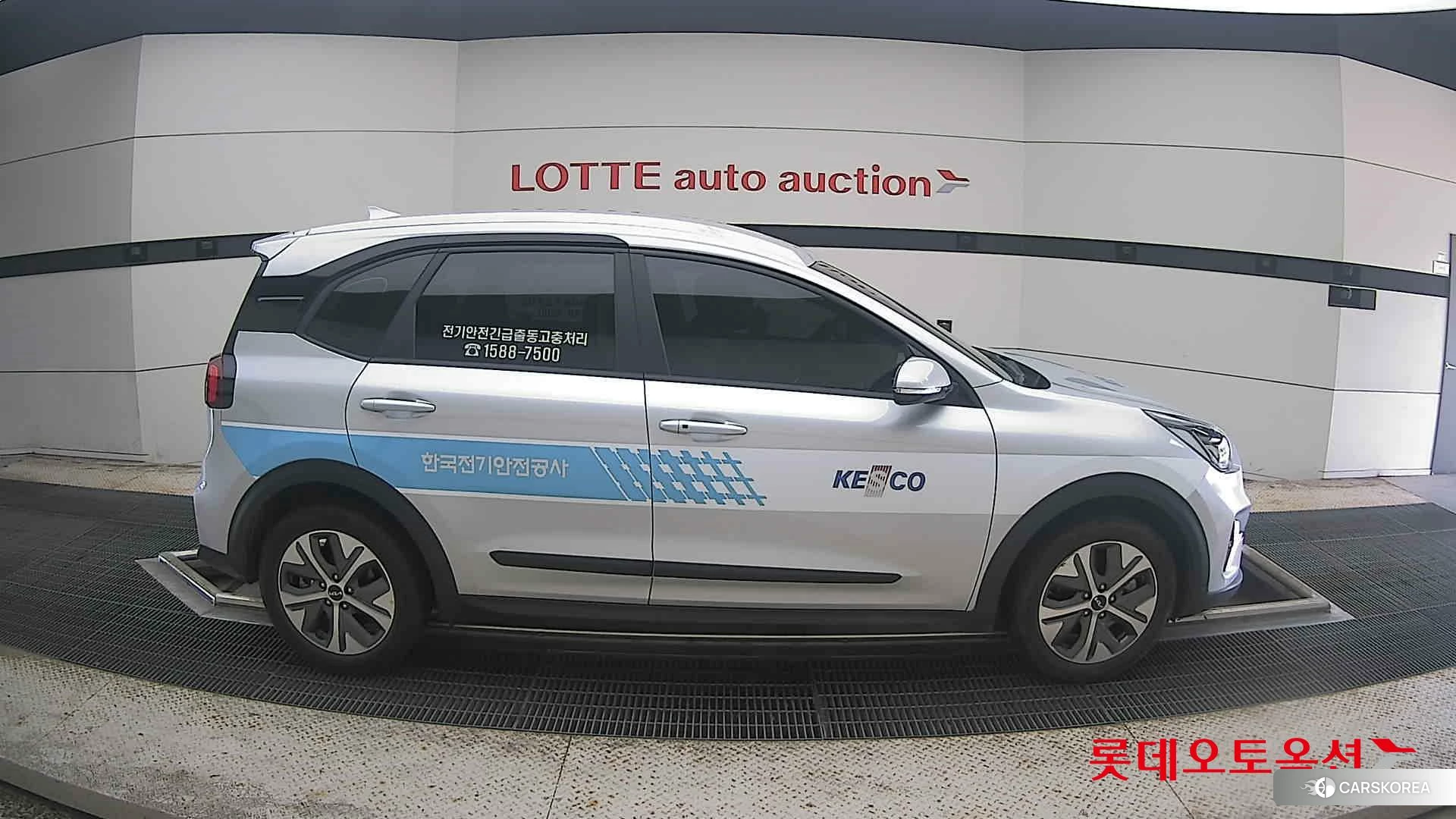 Kia Niro Plus id 4674172 из Кореи 23