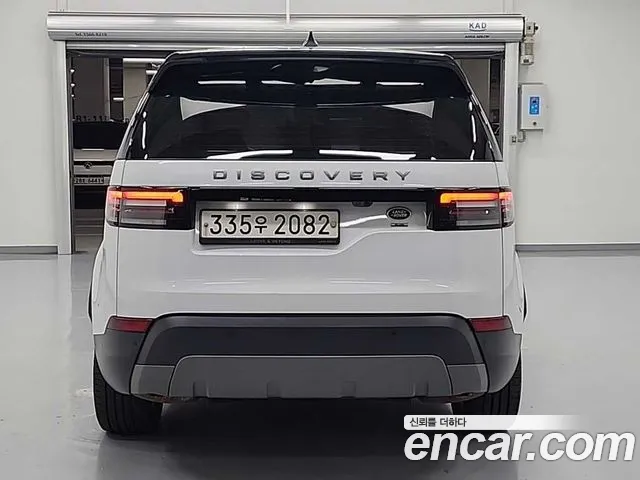 Land Rover Discovery 5 id 2696674 из Кореи 13