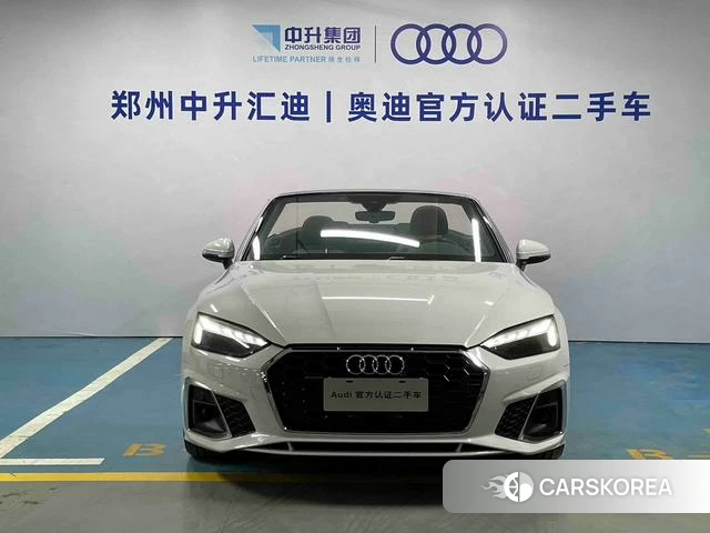 Audi A5 id 3902162 из Китая 11