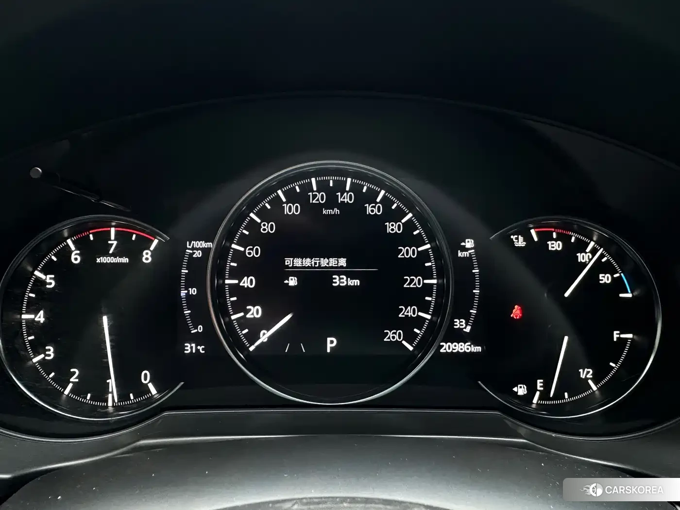 Mazda CX-5 id 4600366 из Китая 9