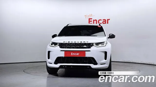 Land Rover Discovery Sports 2nd Generation id 2342914 из Кореи 13