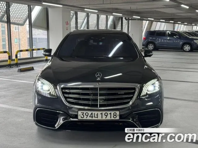 Mercedes-Benz S-Class W222 id 2794604 из Кореи 13