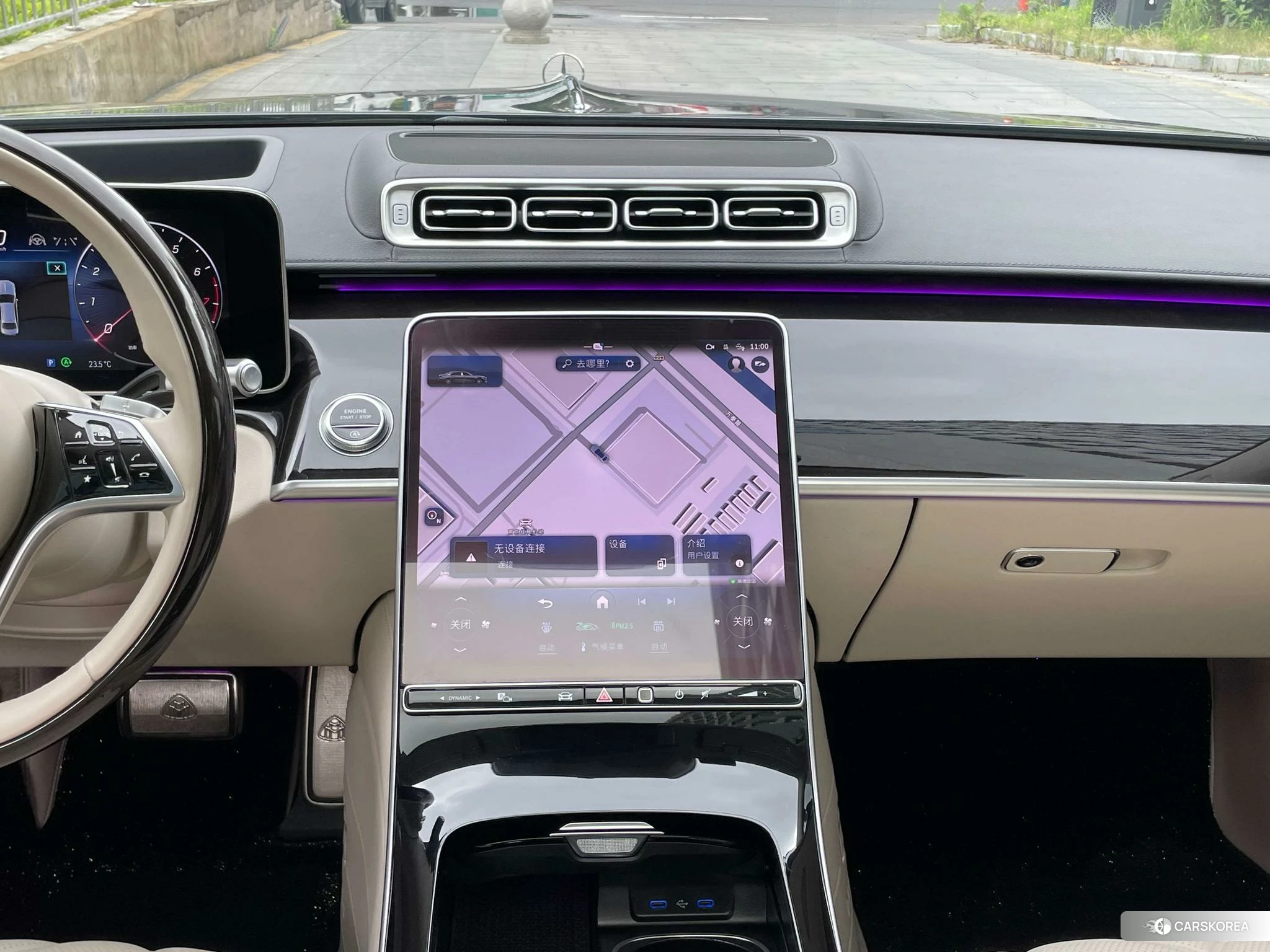 Mercedes-Benz Maybach S-class id 4498479 из Китая 17