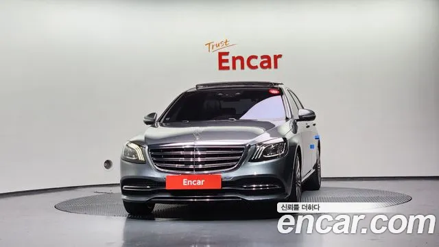 Mercedes-Benz S-Class W222 id 2855731 из Кореи 13
