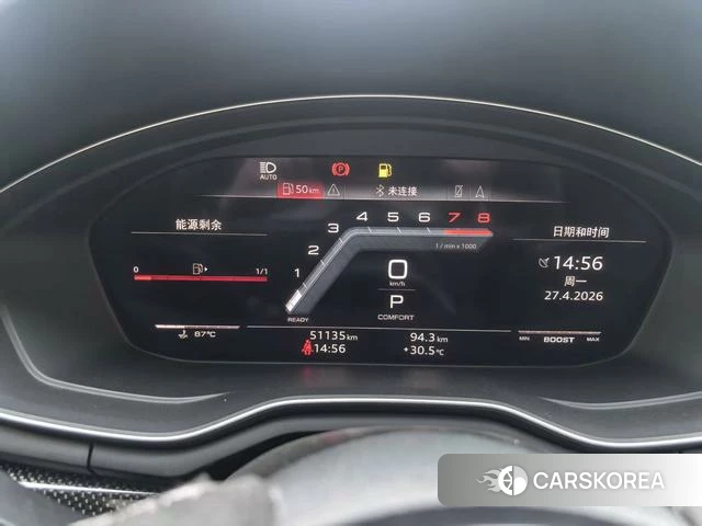 Audi S4 id 4307437 из Китая 11