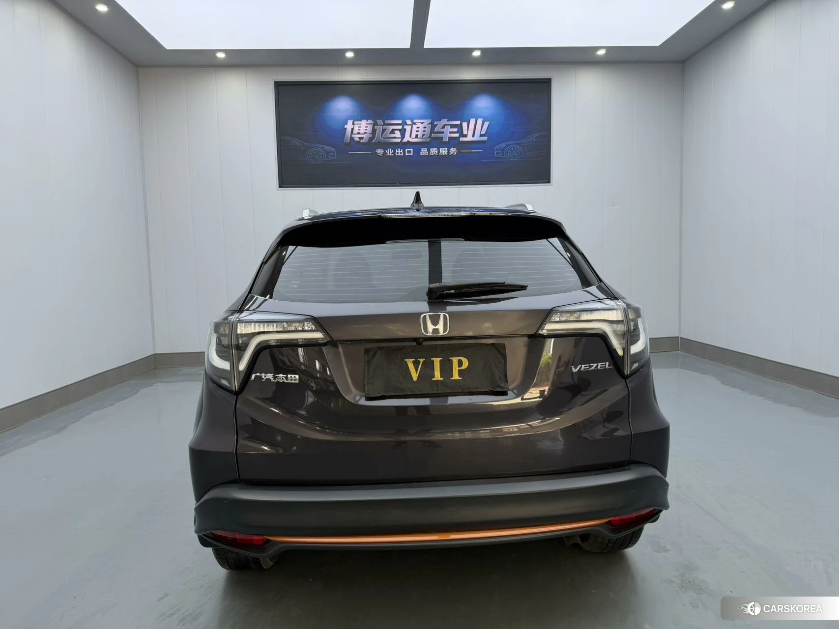 Honda Vezel 2021 Черный из Китая, фото 5