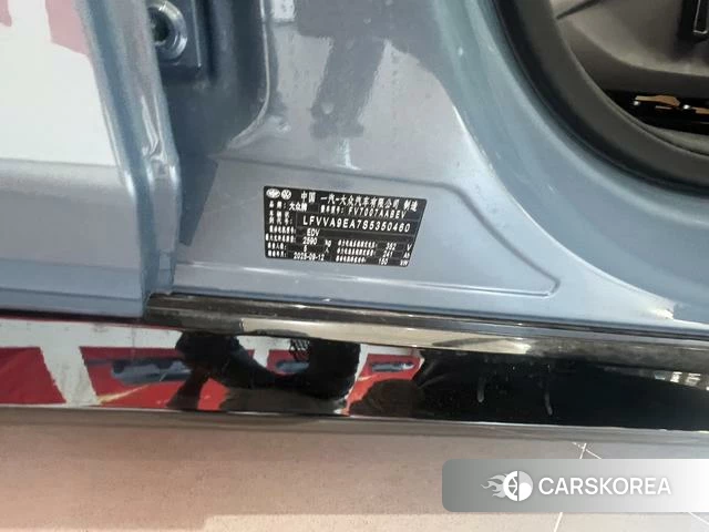 Volkswagen ID.7 VIZZION id 4265895 из Китая 11