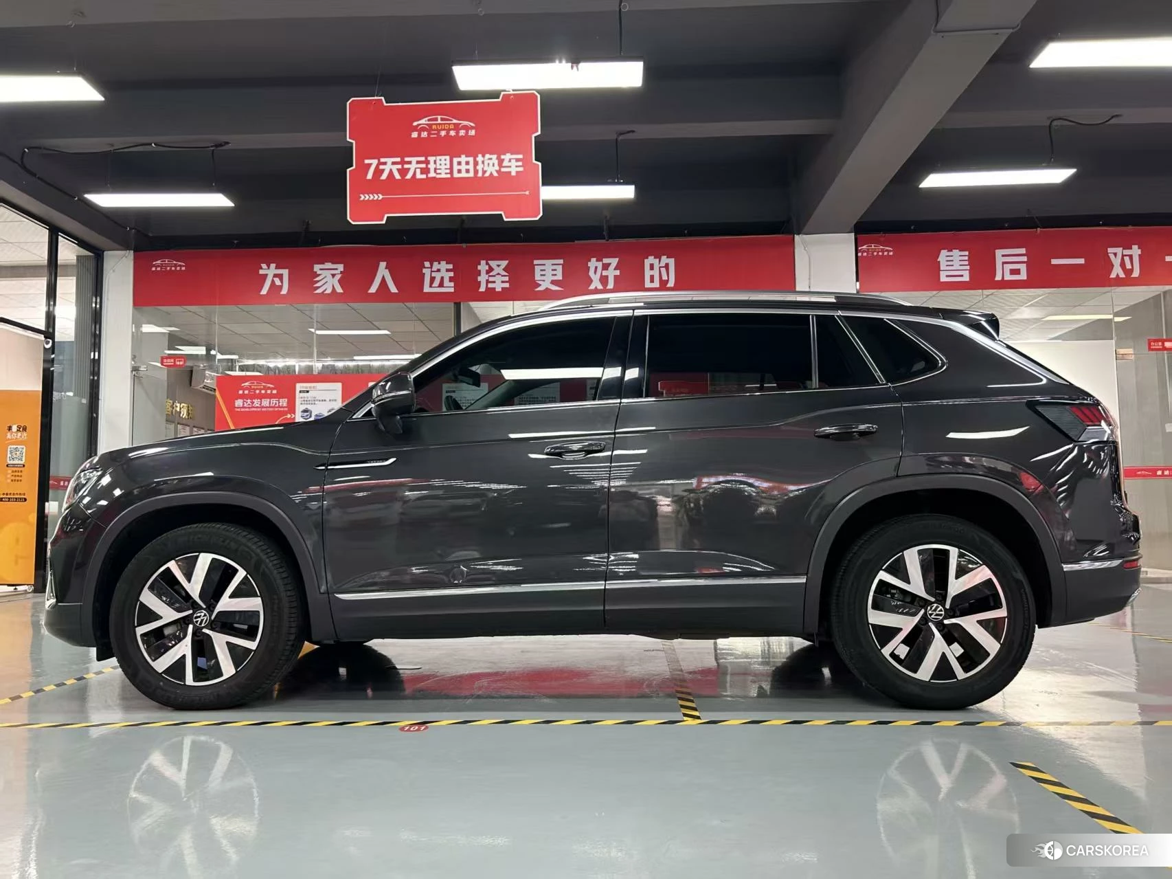 Volkswagen Tanyue 2022 Черный из Китая, фото 4