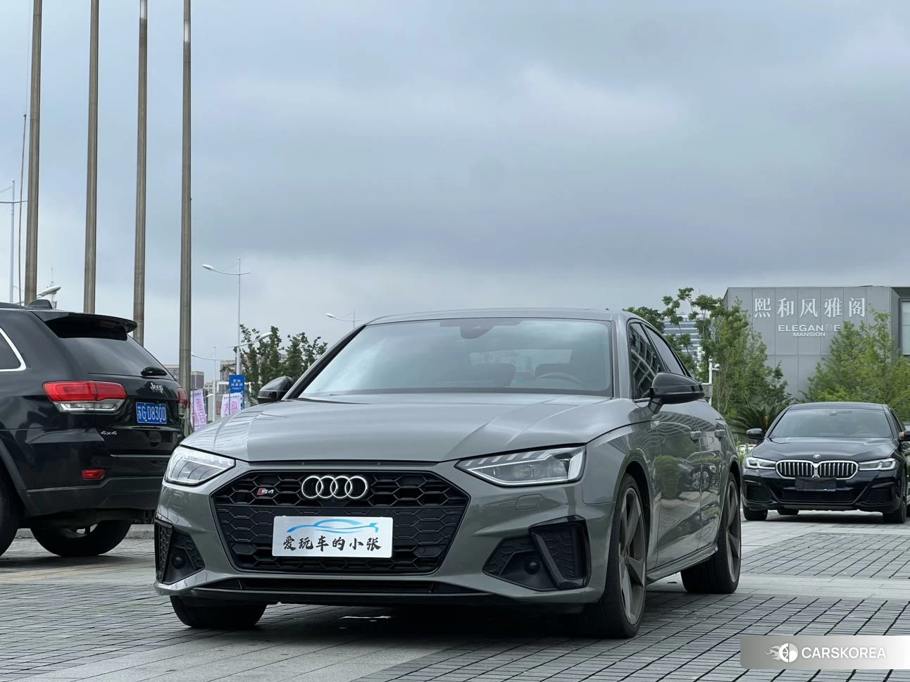 Audi S4 id 4510344 из Китая 10