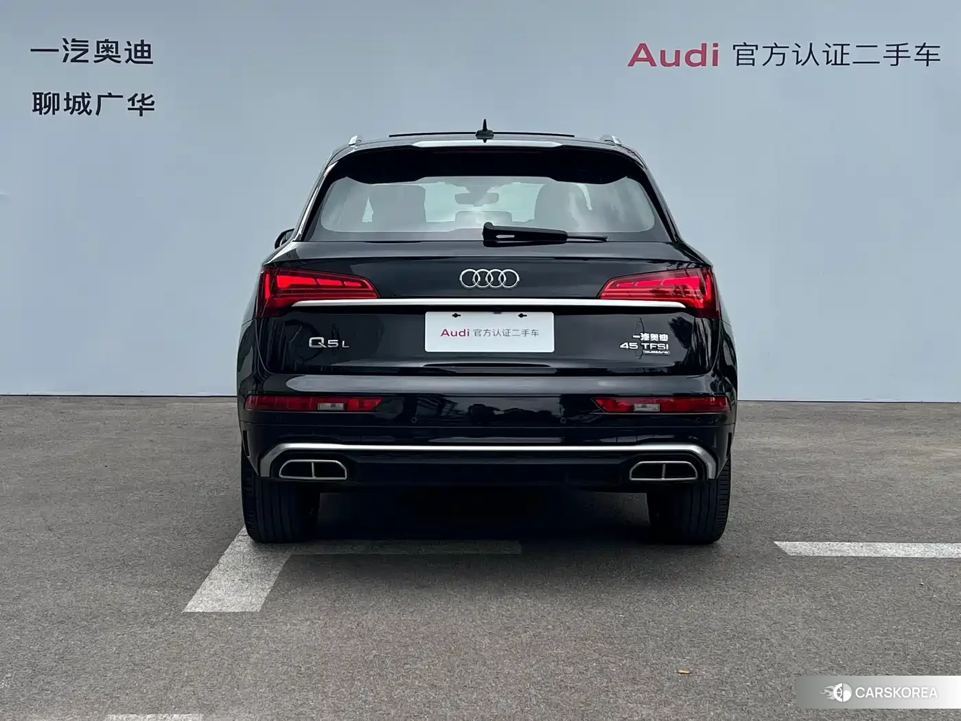 Audi Q5L id 4628239 из Китая 9