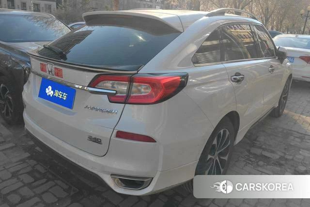 Honda Crown Road id 4207801 из Китая 10