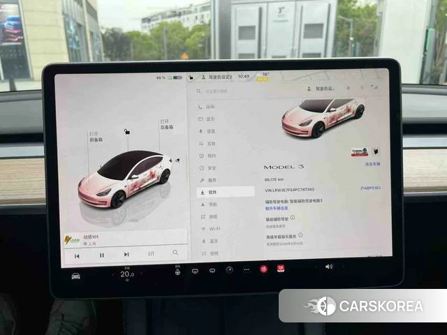 Tesla Model 3 2023 Синий из Китая, фото 3