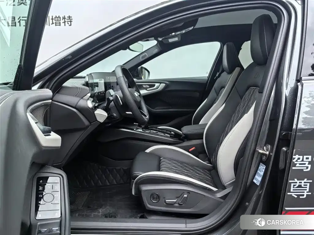 Audi A5L id 4664565 из Китая 19
